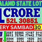 lottery sambad 30
